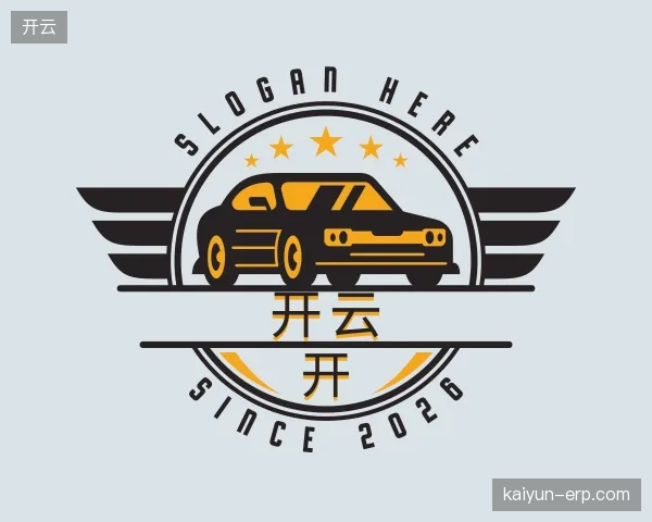 了解开云中心